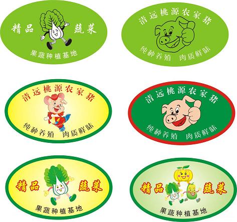 不干膠、PVC卡價(jià)格表